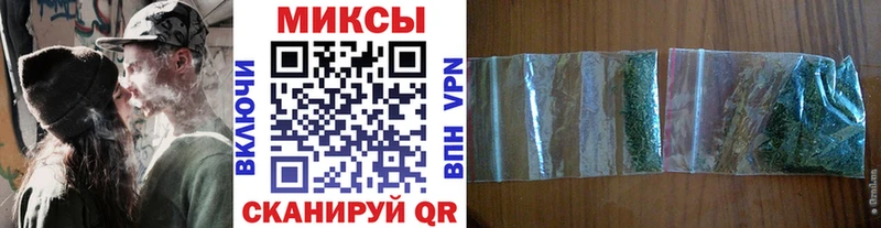 Купить где  Мелеуз  БУТИРАТ BDO 
