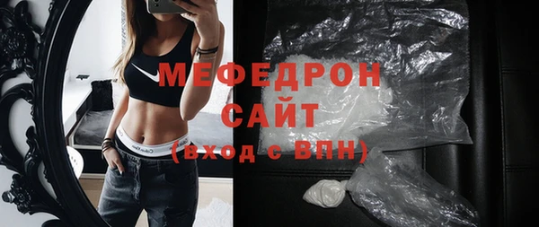 марки lsd Балашиха