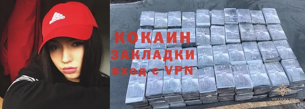 spice Киров