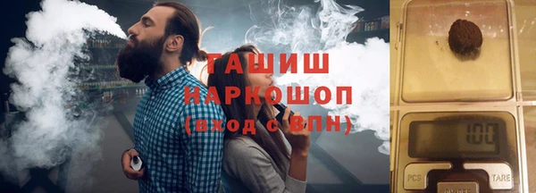марки lsd Балашиха