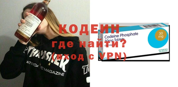 соль курить ск Ижевск