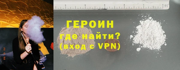 spice Киров