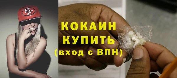 скорость Тольятти