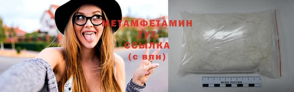 spice Киров