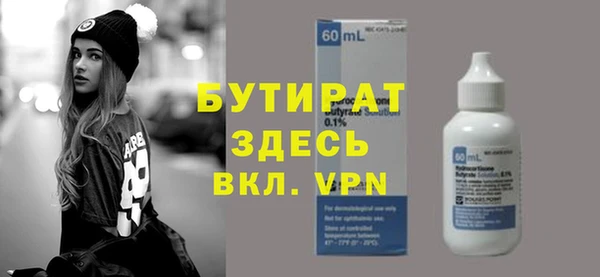 spice Киров