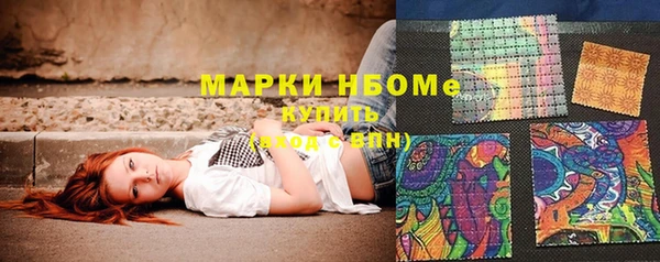 скорость Тольятти