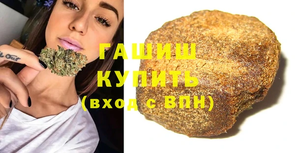 скорость Тольятти