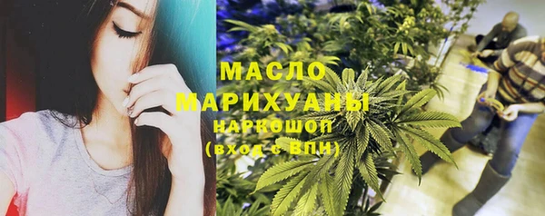 скорость Тольятти