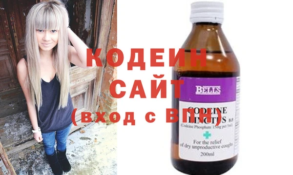 spice Киров