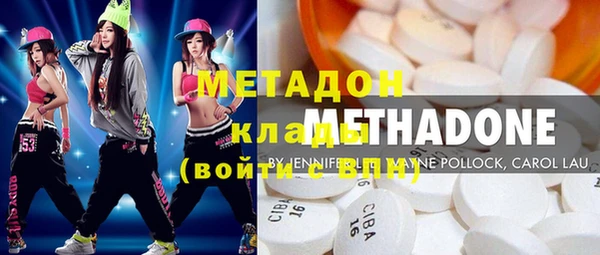 скорость Тольятти