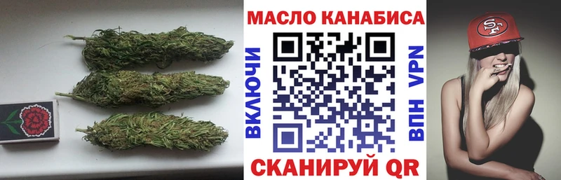 Дистиллят ТГК вейп с тгк  Купить закладки  Мелеуз 